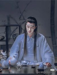 颜羲cp蓝湛