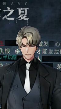 豪门爽文