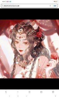 星航和月影