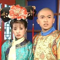 蕭云永瑢cp