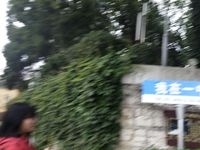 古風(fēng)現(xiàn)代穿插稍虐