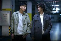云飛成風(fēng)