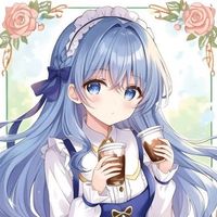 海彌