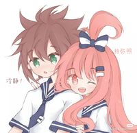 艾修