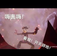 正文与封面无关