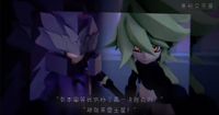 蛰赞
