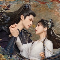 魔神澹台烬