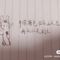 be或oe吧