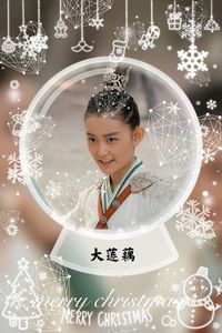哪龙恋