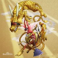 金神蓐收