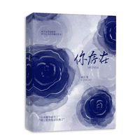 楠玄