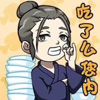 一人之下手游