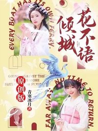 唐沐cp