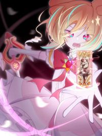 初现代魔法使者