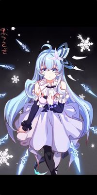 時(shí)雨綺羅