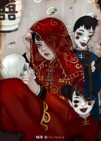 女主身份是個(gè)迷