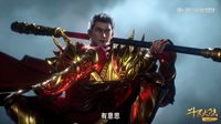 原創(chuàng)女主x降魔