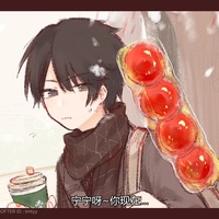 寧崢