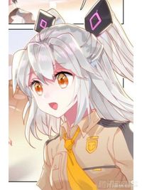 葉靈瞳和藍(lán)軒宇