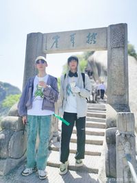 左航x张泽禹