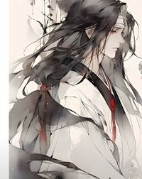 唐痴