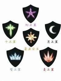 谜亚星小芙蝶