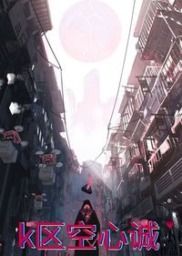 從平靜至瘋狂