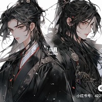 后期有感情线