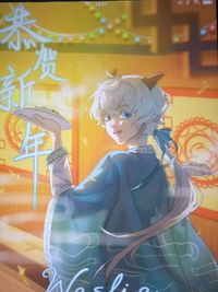 无喜世界