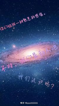 世界最差的文筆
