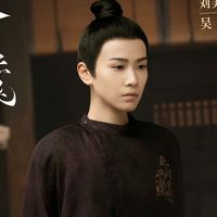CP吴吟
