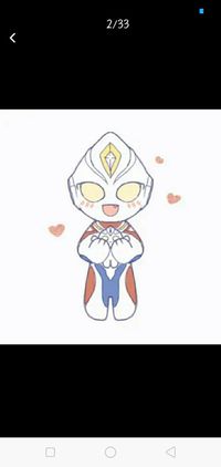 戴賽