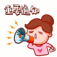 落妍余嫦