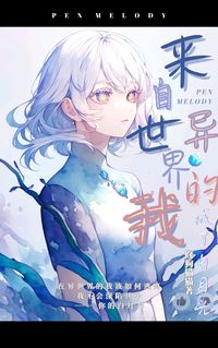 拆各種類型cp