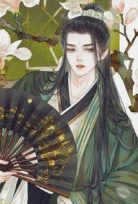 当朝太子x男花魁