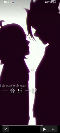 云星澜su