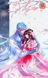 水默古代虐恋