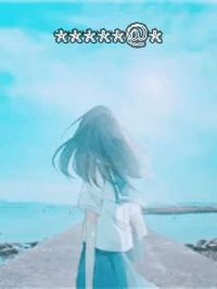 原创小说联动