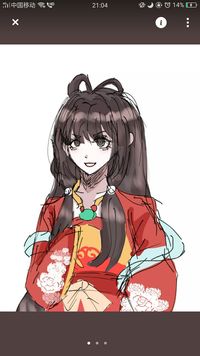唐曉翼X殷靈