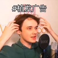 看的人今年必发财