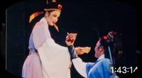谢瑶环