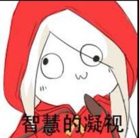 看视频