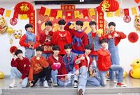 TF三代五大势