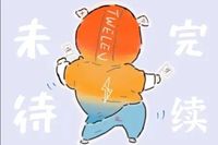 R1SE新成員