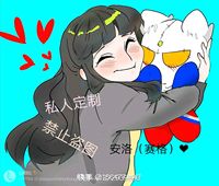 赛格校园恋