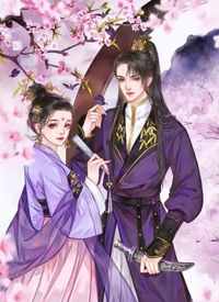 重生必復(fù)仇