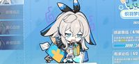 多細(xì)胞真君