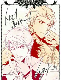 恋爱手游的男主很危险