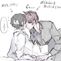 文豪野犬無(wú)賴派