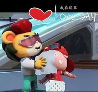 猪猪侠奇迹cp